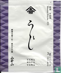 Blended Sencha UJI 