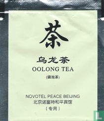 Novotel tea bags catalogue