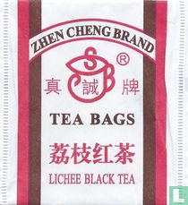 Zhen Cheng Brand tea bags catalogue