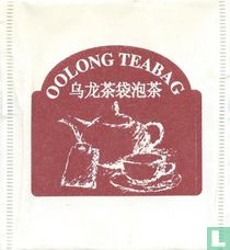 Zhencheng Tea Co., Ltd. theezakjes catalogus