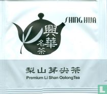 Premium Li Shan Oolong Tea