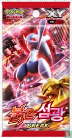 Booster - XY - XY Break - Red Flash