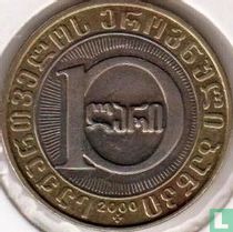 Georgia 10 lari 2000 "3000th anniversary of the Georgian state system"