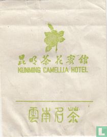 Kunming Camellia Hotel tea bags catalogue