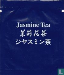 Kempinski Hotel tea bags catalogue
