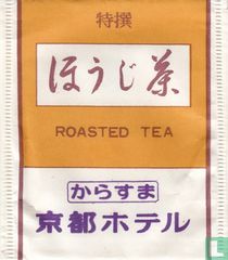 Kyoto Hotel tea bags catalogue