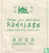 Kashgar Seman Hotel tea bags catalogue