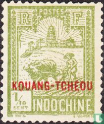 Agriculture