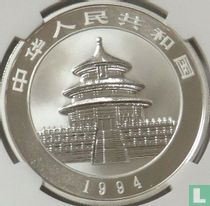 China 10 yuan 1994 (zilver) "Panda"
