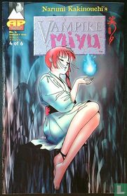 Vampire Miyu   