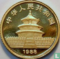 China 5 Yuan 1988 "Panda"
