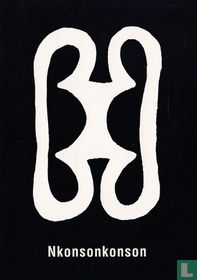 0091 - Nkonsonkonson