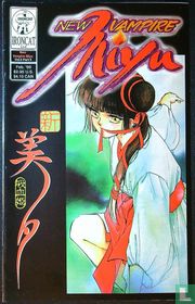 New Vampire Miyu 5