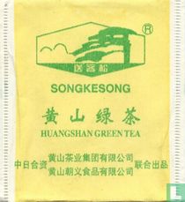 Songkesong [r] tea bags catalogue