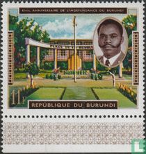 8e anniversaire de l'indépendance