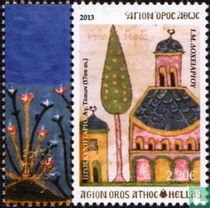 Illuminations from old manuscripts