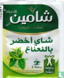 Green Tea & Mint