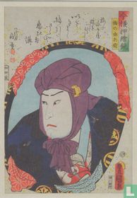 Kataoka Gado II as Ume-no-Yoshibei, from the series Actors in Raised Picture Style, 1859        