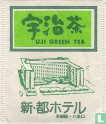 New Miyako Hotel tea bags catalogue