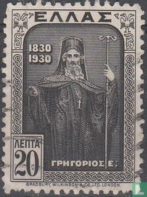 Patriarch Gregory V