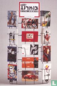 Bumerang Israel ansichtkaarten catalogus
