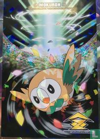 Mokuroh