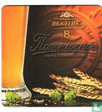 Baltika