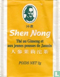 Shen Nong tea bags catalogue