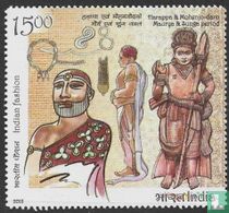 Mode aus Indien