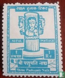 Restoration Temple of Shree Pashupatinath