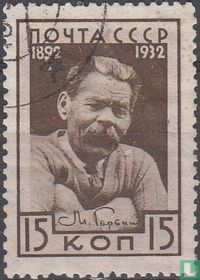 Maxim Gorki