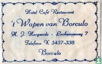 Hotel Café Restaurant 't Wapen van Borculo