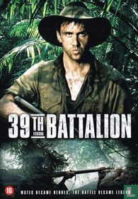 39th Battalion