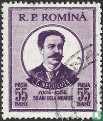 Teodor Neculuta