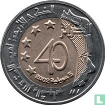 Algerien 100 Dinar AH1422 (2002) "40th anniversary of Independence"