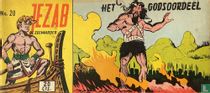 Het godsoordeel
