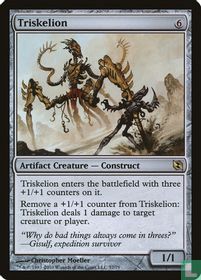 Triskelion