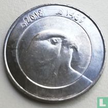 Algérie 10 dinars AH1439 (2018)