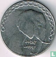 Algerije 5 dinar AH1417 (1997)
