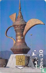 Coffee Pot Monument