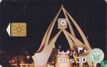 Clock Tower, Dubai