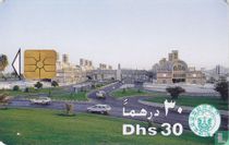 The Souk At Sharjah