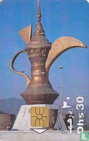 Coffee Pot Monument