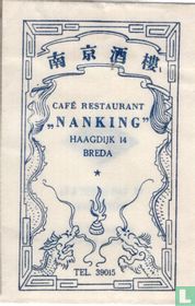 Café Restaurant "Nanking"
