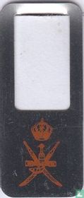 Logo oranje Oman  