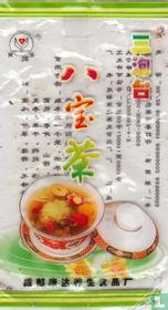 Shuang Le [r] tea bags catalogue