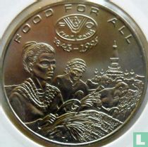 Laos 1200 kip 1995 "50 years FAO"