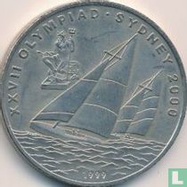 Laos 10 kip 1999 "2000 Summer Olympics in Sydney"