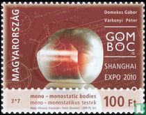EXPO 2010 Gömboc