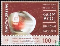 EXPO 2010 Gömboc